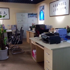 ued皇家贝蒂斯