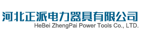 ued皇家贝蒂斯